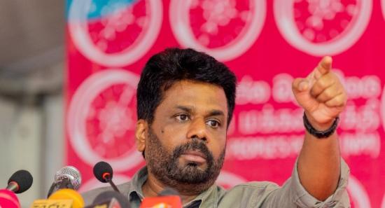 AKD raises serious allegations over Election Comm.